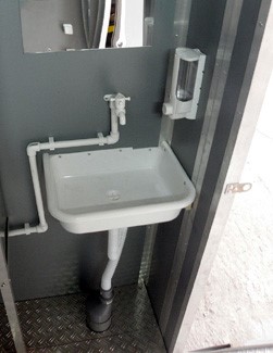 Автономный туалетный модуль для инвалидов ЭКОС-3 (фото 7) в Москве
