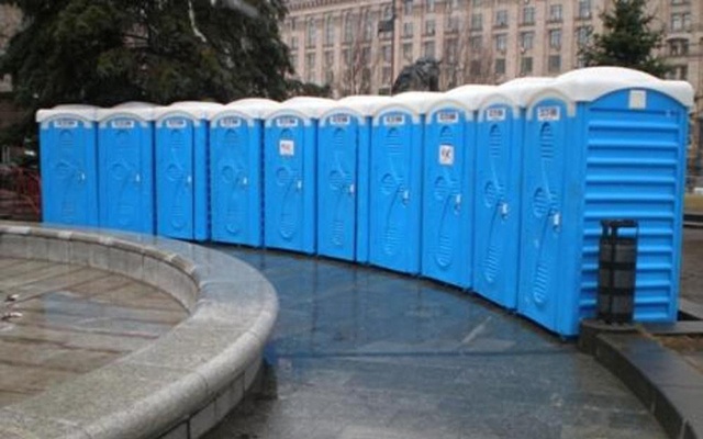 Аренда биотуалетов туалетных кабин и модульных туалетов в Москве